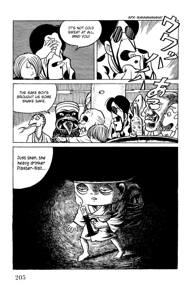 Gegege no Kitaro Chapter 14 10